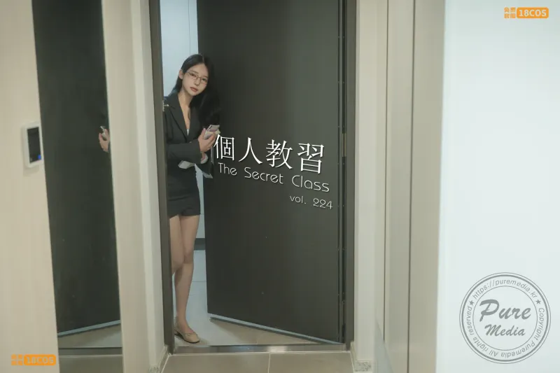 Pure Media 224 The secret xxx class [103P-354MB]