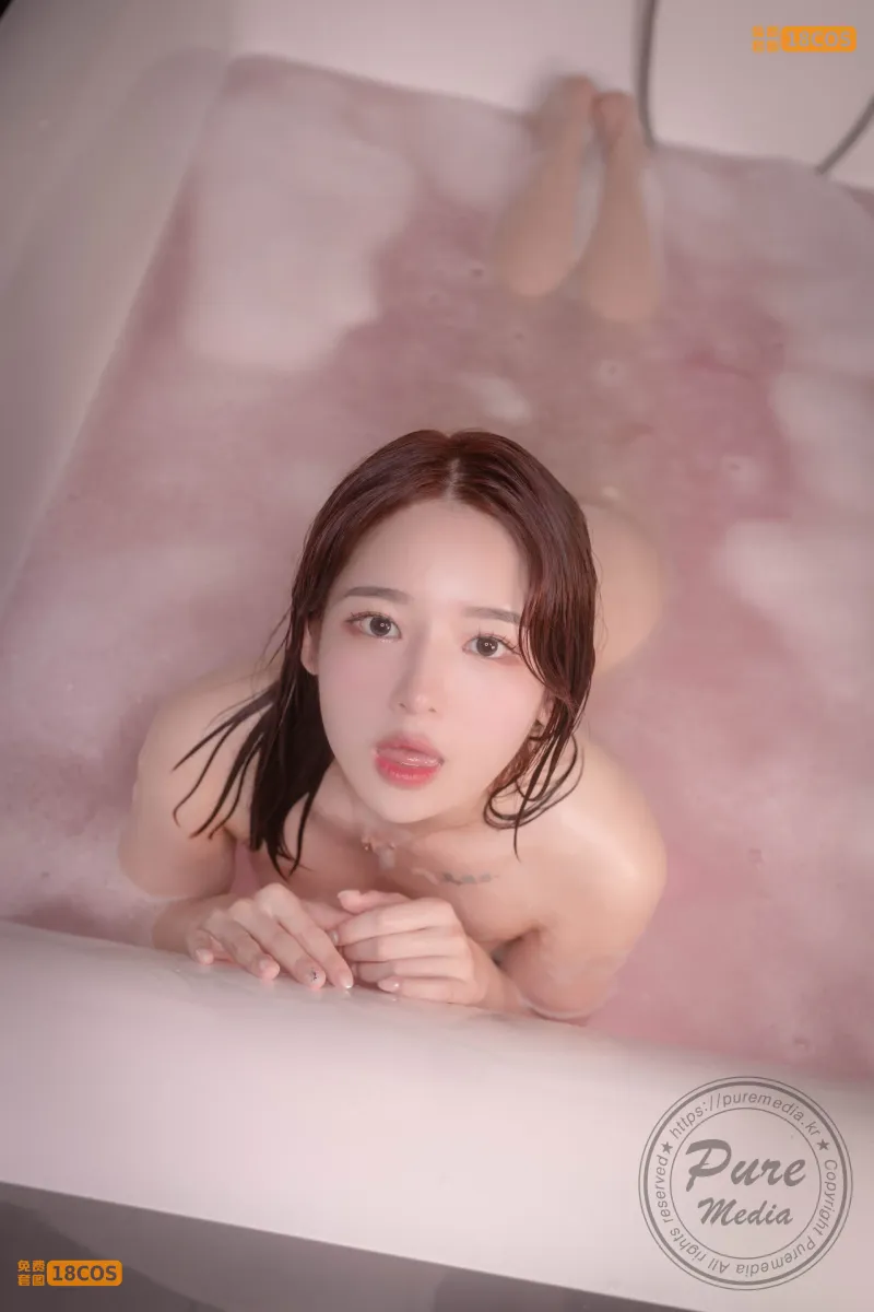 Pure Media 300 Yeha Aroma Oil Syndrome [165P 236MB]